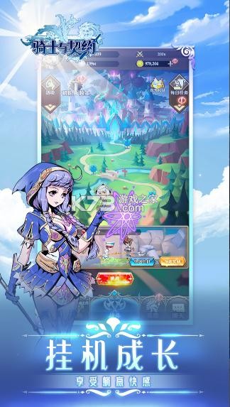 ��ʿ����Լƻ����-��ʿ����Լ���ذ�װv2.1.69ios��