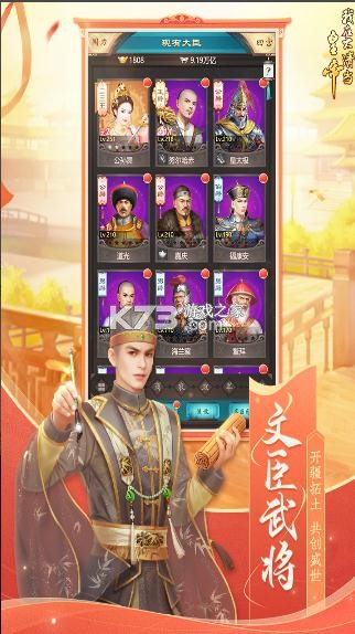 ���ڴ��嵱�ʵ�ƻ���ֻ���-���ڴ��嵱�ʵ�ƻ��������v8.2.0.0ƻ����ֵ��