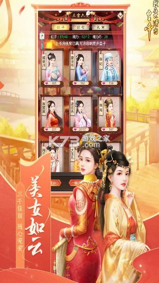 ���ڴ��嵱�ʵ�ƻ���ֻ���-���ڴ��嵱�ʵ�ƻ��������v8.2.0.0ƻ����ֵ��