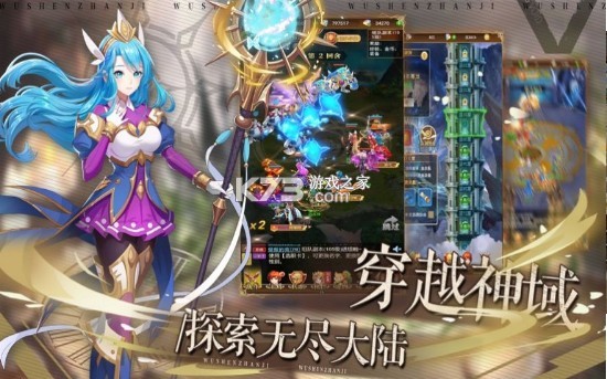 ����ս��ƻ����-����ս����Ϸ����v1.0����