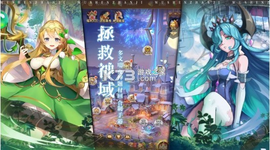 ����ս��ƻ����-����ս����Ϸ����v1.0����