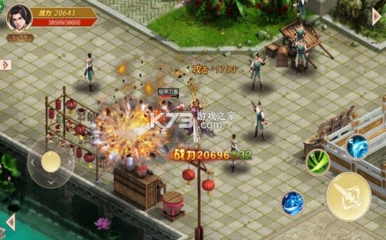 ��ն���乥�ٰ�-��ն������Ϸ����v1.0ƻ����