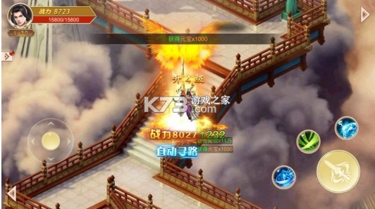 ��ն���乥�ٰ�-��ն������Ϸ����v1.0ƻ����