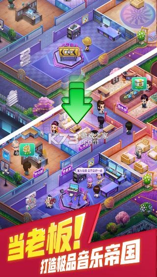 ���μƻ�ƻ����-���μƻ�ios������v1.1.0ƻ��������