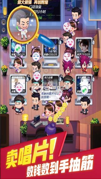 ���μƻ�ƻ����-���μƻ�ios������v1.1.0ƻ��������