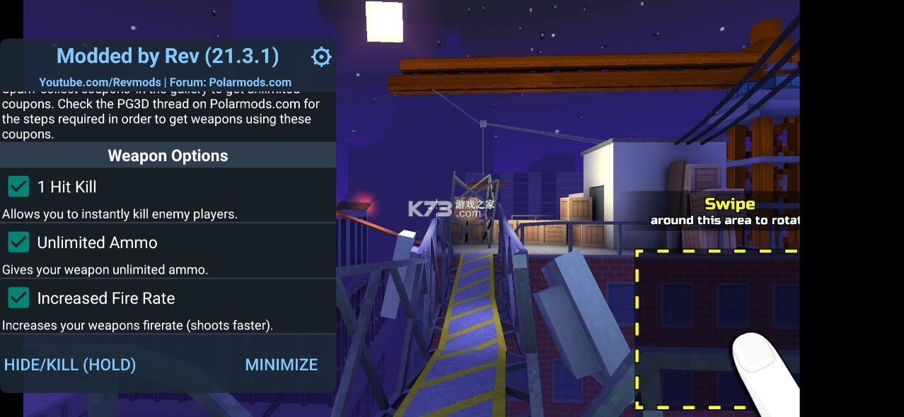 pixel gun 3d�����ڹ��ƽ�-pixelgun3d�ƽ�����޽��������ʯ����v22.4.3