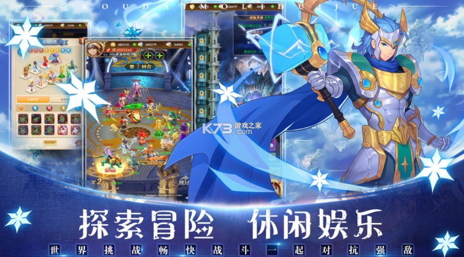 �ڴ�ħ����˵����-�ڴ�ħ����˵ħ��֮����������v1.0�ֻ���