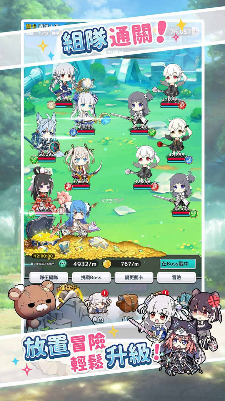 ��ʿ����̨����-��ʿ�Ĺ�������̨������v1.6.71̨��