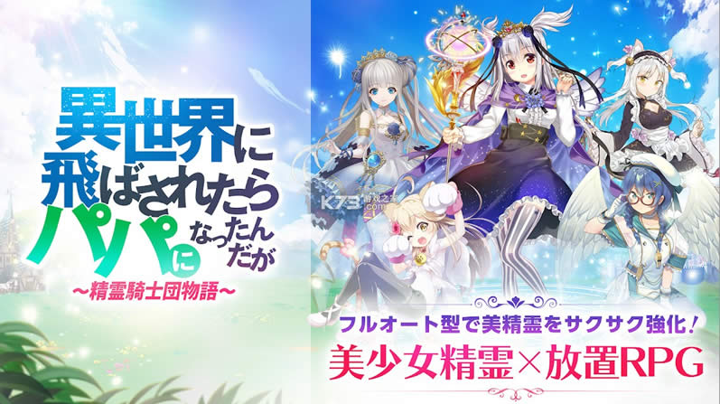 ������ʿ�������շ���-������ʿ�������շ�����v1.4.41�հ�