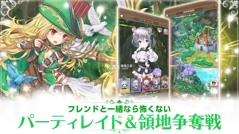 ������ʿ�������շ���-������ʿ�������շ�����v1.4.41�հ�