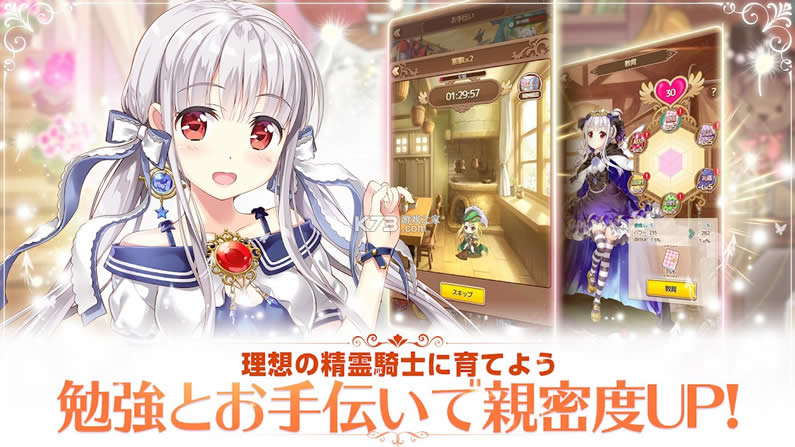 ������ʿ�������շ���-������ʿ�������շ�����v1.4.41�հ�