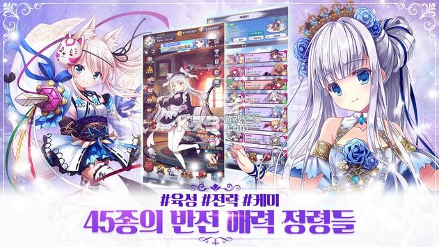 ������ʿ��������Ϸ���°�-������ʿ��������������v1.4.41��׿��