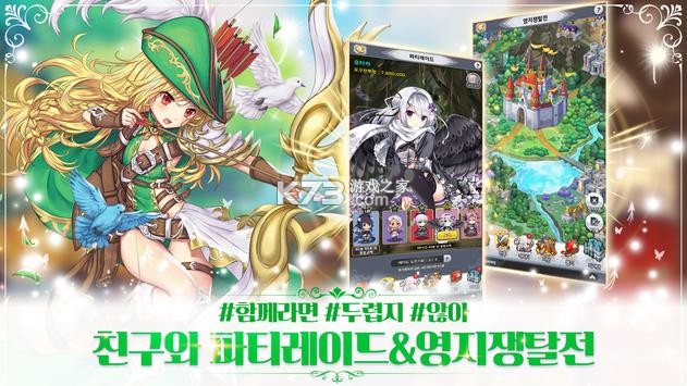 ������ʿ��������Ϸ���°�-������ʿ��������������v1.4.41��׿��