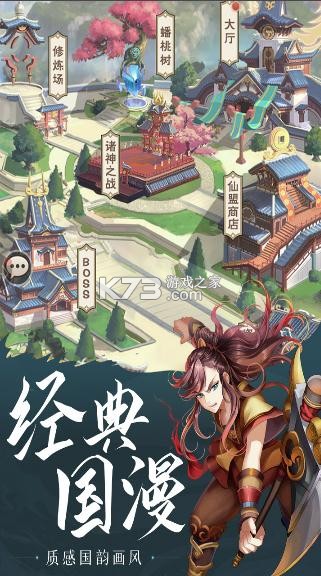 ���걦���ƾ��ΰ�-���걦���ƾ������°�����v1.0.6���οͻ���