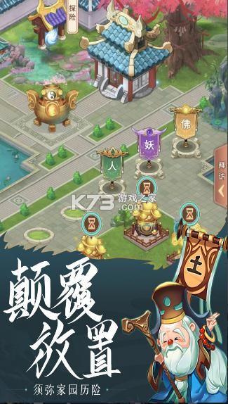 ���걦���ƾ��ΰ�-���걦���ƾ������°�����v1.0.6���οͻ���