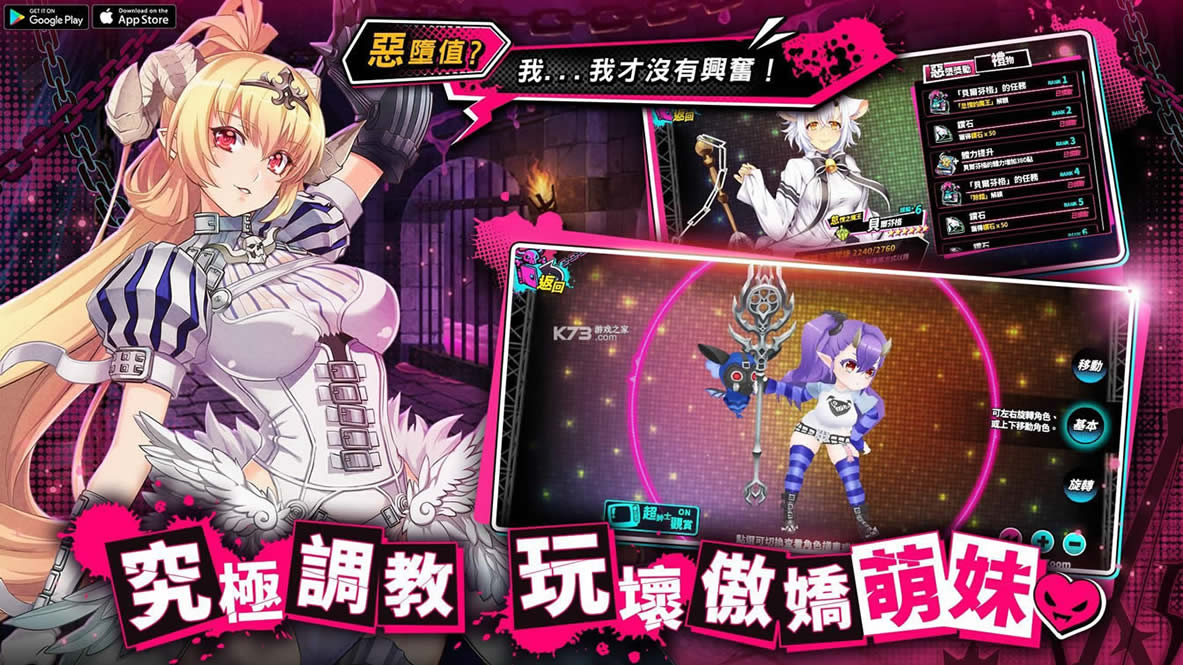 �ߴ���ħ�����̨����-�ߴ���ħ�����̨������v1.5.7���а�