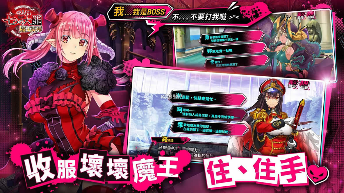 �ߴ���ħ�����̨����-�ߴ���ħ�����̨������v1.5.7���а�