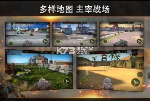 ��������ƻ����-�����������ذ�װv3.7.6ios��