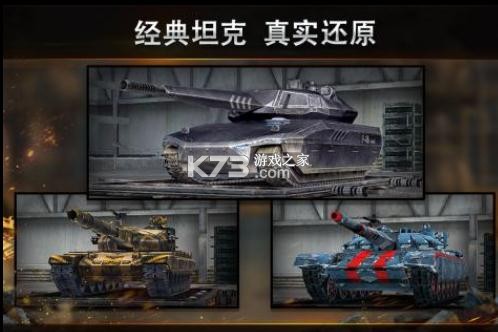 ��������ƻ����-�����������ذ�װv3.7.6ios��