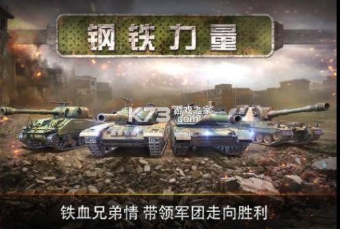 ��������ƻ����-�����������ذ�װv3.7.6ios��