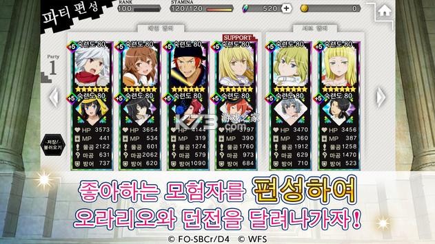 �س����˼����㽺�����-�س����˼����㽺�������v12.1.2����