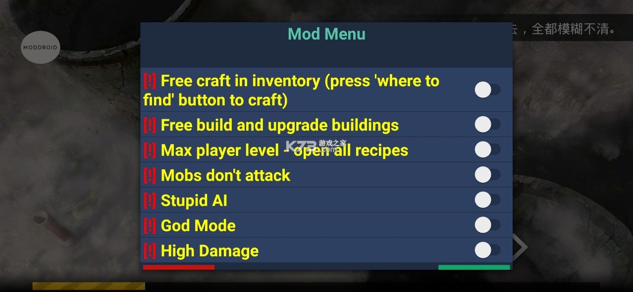 ��ʬ�������޽�Ұ�-��ʬ����������������v2.154���޻ƽ��