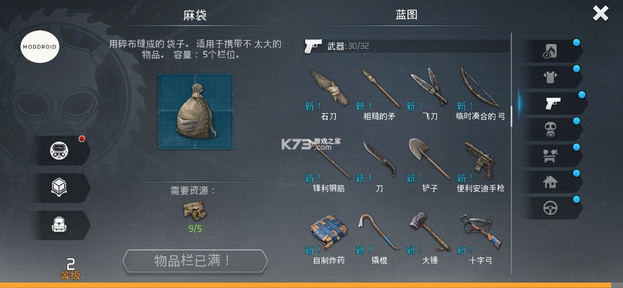 ��ʬ�������޽�Ұ�-��ʬ����������������v2.154���޻ƽ��