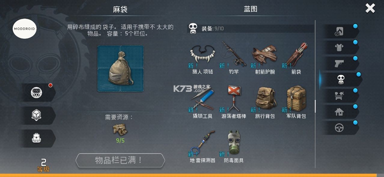 ��ʬ�������޽�Ұ�-��ʬ����������������v2.154���޻ƽ��