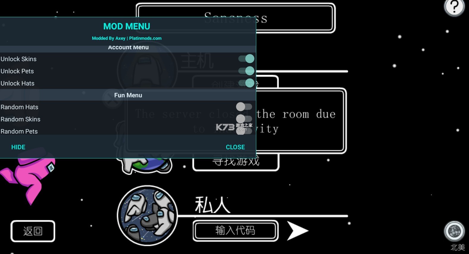 ������֮�������ڹ���-̫������ɱ���޵��˰�����v2022.4.19���޷������˰�