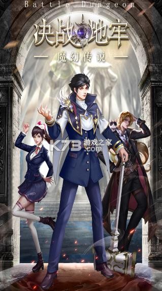 ��ս���ξ��ΰ�-��ս���ξ������°�����v1.0.0�ֻ���