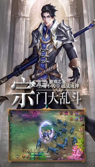 ��ս���ξ��ΰ�-��ս���ξ������°�����v1.0.0�ֻ���