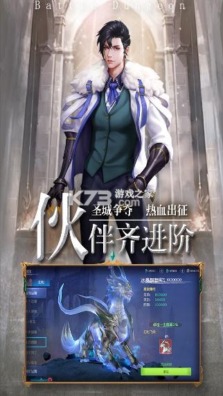 ��ս���ξ��ΰ�-��ս���ξ������°�����v1.0.0�ֻ���