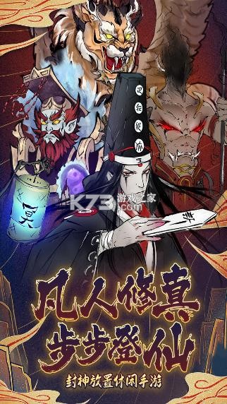 ��ս֮�����°�-��ս֮�����ذ�װv5.0ƻ����