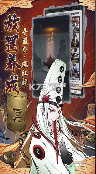 ��ս֮�����°�-��ս֮�����ذ�װv5.0ƻ����