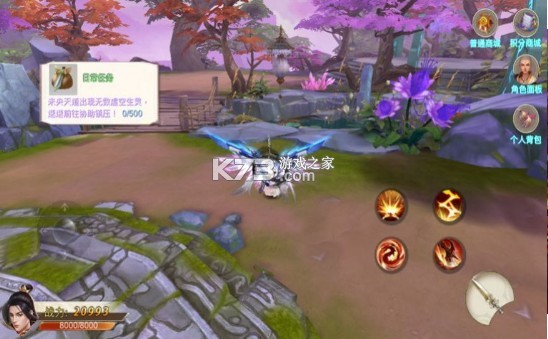 ���Ʒ���֮�ɼ����°�����-���Ʒ���֮�ɼ���Ϸ����v1.0ƻ����