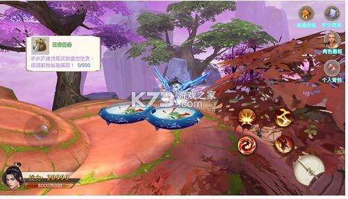 ���Ʒ���֮�ɼ����°�����-���Ʒ���֮�ɼ���Ϸ����v1.0ƻ����