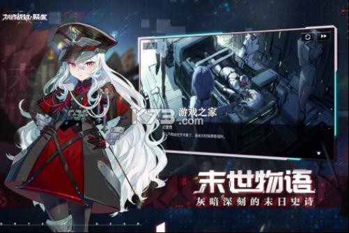 ����ս���۱�ٷ���-����ս���۱�ٷ�����v1.0.14�ٷ�����