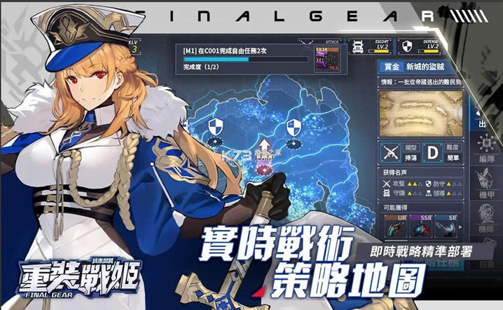 ��װս��̨���ٷ���-��װս��̨��������v1.340.0���а�