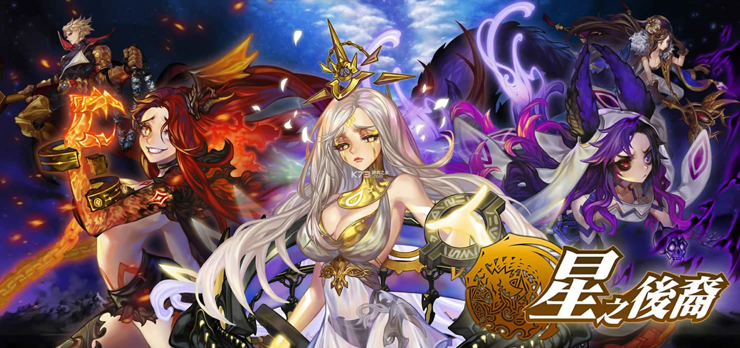 ��֮����̨����-��֮����̨������v7.6.0���а�