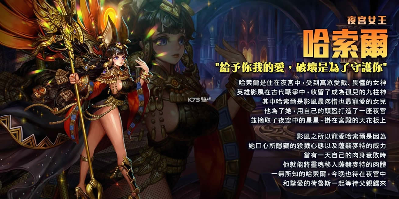 ��֮����̨����-��֮����̨������v7.6.0���а�