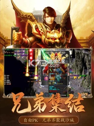 ��Ĭ����֮����Ӣ�۵�ְҵ��-��Ĭ����֮����Ӣ����Ϸ����v4.6.0��������