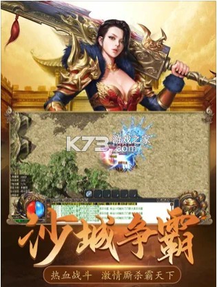 ��Ĭ����֮����Ӣ�۵�ְҵ��-��Ĭ����֮����Ӣ����Ϸ����v4.6.0��������