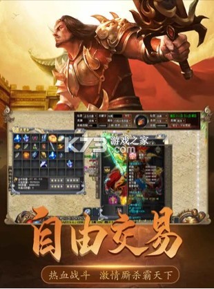 ��Ĭ����֮����Ӣ�۵�ְҵ��-��Ĭ����֮����Ӣ����Ϸ����v4.6.0��������