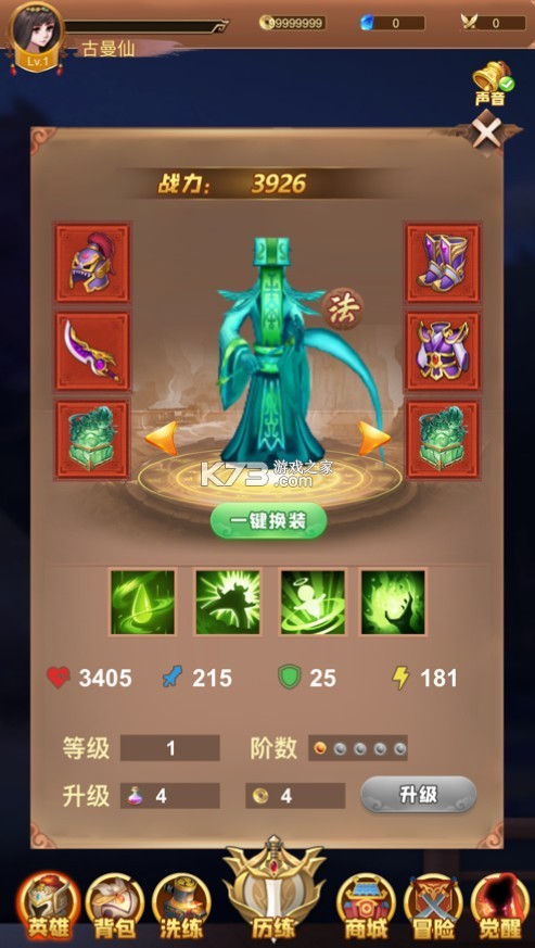 ��������ֻ���-�������׿��������v1.0.0