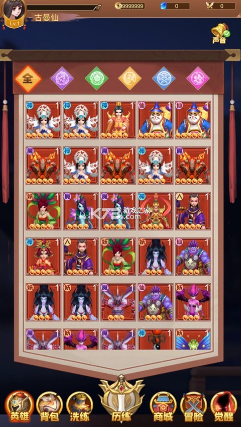 ��������ֻ���-�������׿��������v1.0.0