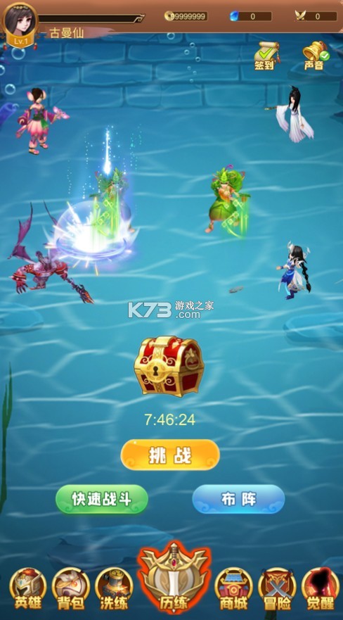 ��������ֻ���-�������׿��������v1.0.0