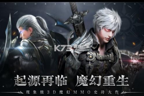 ��Դս�����°�-��Դս�����ذ�װv2.2ƻ����