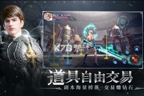 ��Դս�����°�-��Դս�����ذ�װv2.2ƻ����