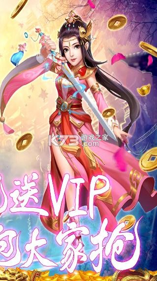 ���Ĵ�����ΰ�-���Ĵ���������°�����v1.0.0������Ϸ