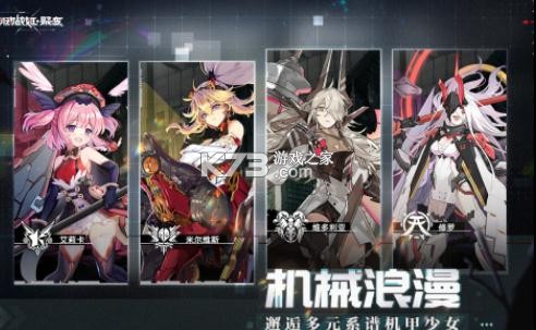 ����ս���۱�ios��-����ս���۱�ƻ��������v1.0.15ƻ���ֻ���